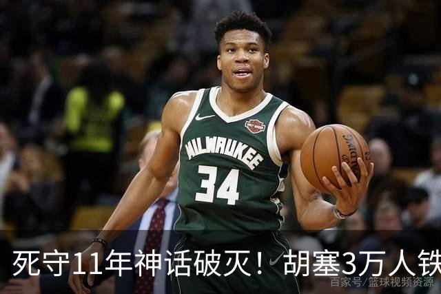 死守11年神话破灭！胡塞3万人铁壁合围，也门大城60万人断粮